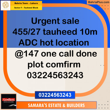 10 Marla Residential Plot for Sale in Sector F - Tauheed Block -  Bahria Town, Lahore - (BP-276901)