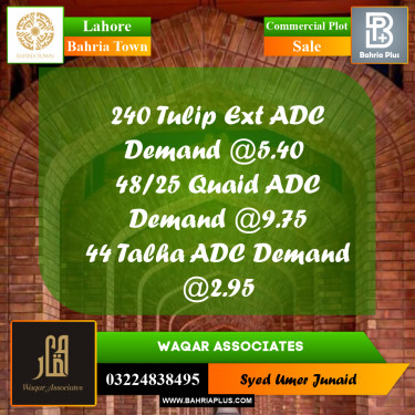 Commercial Plot for Sale in Bahria Town, Lahore - (BP-276916)