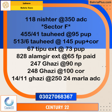 Residential Plot for Sale in Bahria Town, Lahore - (BP-276919)