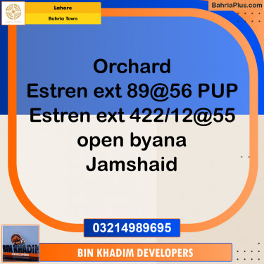 Residential Plot for Sale in Bahria Town, Lahore - (BP-276937)