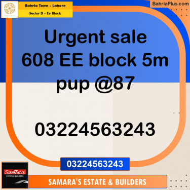 5 Marla Residential Plot for Sale in Sector D - EE Block -  Bahria Town, Lahore - (BP-276948)