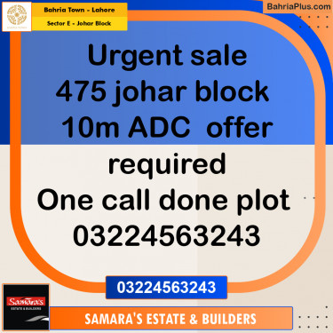 10 Marla Residential Plot for Sale in Sector E - Johar Block -  Bahria Town, Lahore - (BP-276951)