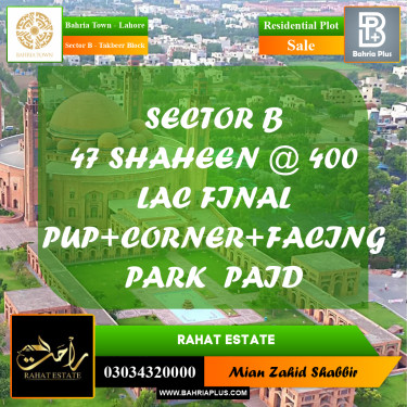 1 Kanal Residential Plot for Sale in Sector B - Takbeer Block -  Bahria Town, Lahore - (BP-276955)