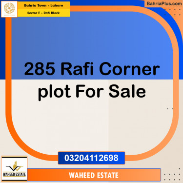 5 Marla Residential Plot for Sale in Sector E - Rafi Block -  Bahria Town, Lahore - (BP-276966)