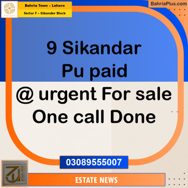 Residential Plot for Sale in Sector F - Sikander Block -  Bahria Town, Lahore - (BP-276977)