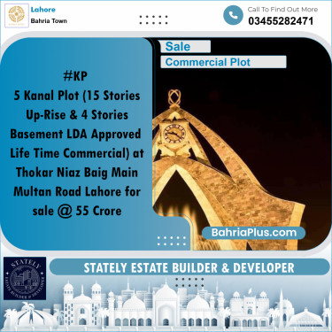 5 Kanal Commercial Plot for Sale in Bahria Town, Lahore - (BP-276980)