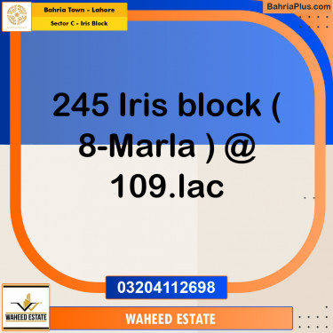 8 Marla Residential Plot for Sale in Sector C - Iris Block -  Bahria Town, Lahore - (BP-276981)