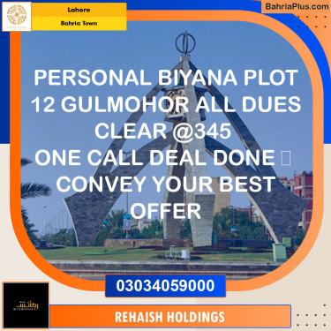 Residential Plot for Sale in Bahria Town, Lahore - (BP-276983)