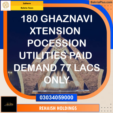 Residential Plot for Sale in Bahria Town, Lahore - (BP-276985)