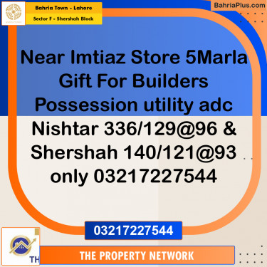 5 Marla Residential Plot for Sale in Sector F - Shershah Block -  Bahria Town, Lahore - (BP-277014)