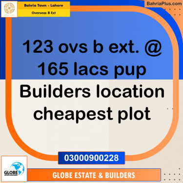 10 Marla Residential Plot for Sale in Overseas B Ext -  Bahria Town, Lahore - (BP-277021)