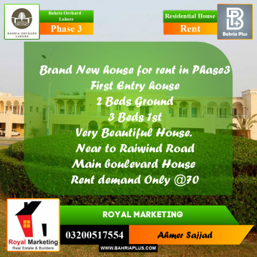 10 Marla Residential House for Rent in Phase 3 -  Bahria Orchard, Lahore - (BP-277036)