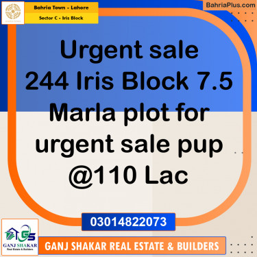 7.5 Marla Residential Plot for Sale in Sector C - Iris Block -  Bahria Town, Lahore - (BP-277039)