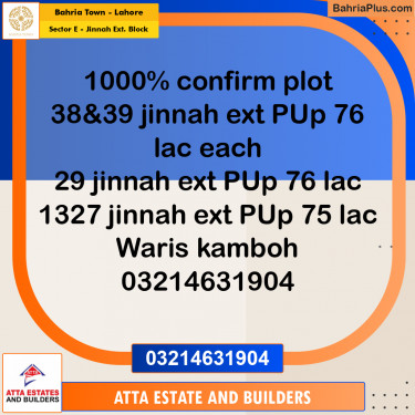 5 Marla Residential Plot for Sale in Sector E - Jinnah Ext. Block -  Bahria Town, Lahore - (BP-277043)