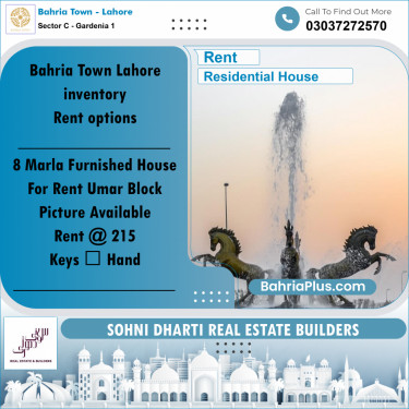 Residential House for Rent in Sector C - Gardenia 1 -  Bahria Town, Lahore - (BP-277046)