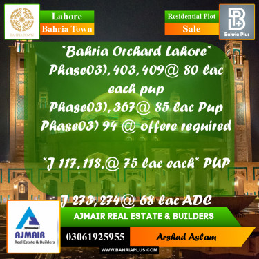 Residential Plot for Sale in Bahria Town, Lahore - (BP-277050)