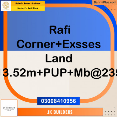 13.52 Marla Residential Plot for Sale in Sector E - Rafi Block -  Bahria Town, Lahore - (BP-277107)