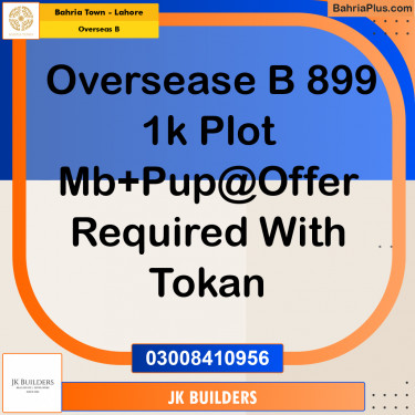 1 Kanal Residential Plot for Sale in Overseas B -  Bahria Town, Lahore - (BP-277112)