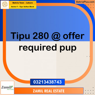 1 Kanal Residential Plot for Sale in Sector F - Tipu Sultan Block -  Bahria Town, Lahore - (BP-277117)