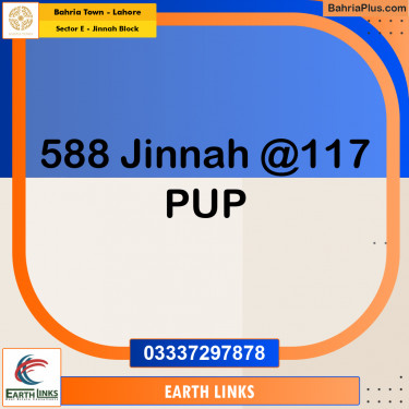 5 Marla Residential Plot for Sale in Sector E - Jinnah Block -  Bahria Town, Lahore - (BP-277137)