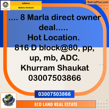 Residential Plot for Sale in Bahria Orchard, Lahore - (BP-277148)