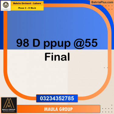5 Marla Residential Plot for Sale in Phase 2 - D Block -  Bahria Orchard, Lahore - (BP-277150)