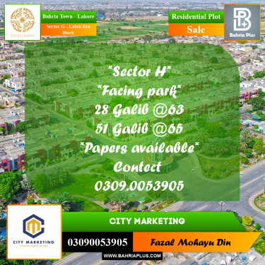 5 Marla Residential Plot for Sale in Sector G - Lalak Jan Block -  Bahria Town, Lahore - (BP-277153)