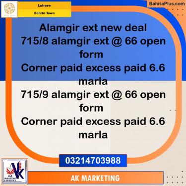 Residential Plot for Sale in Bahria Town, Lahore - (BP-277160)