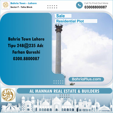 1 Kanal Residential Plot for Sale in Sector F - Talha Block -  Bahria Town, Lahore - (BP-277164)