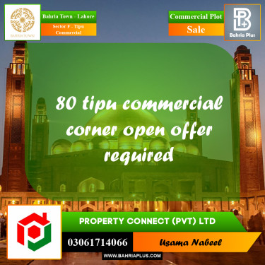 Commercial Plot for Sale in Sector F - Tipu Commercial -  Bahria Town, Lahore - (BP-277165)
