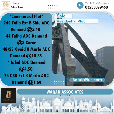 Residential Plot for Sale in Bahria Town, Lahore - (BP-277179)