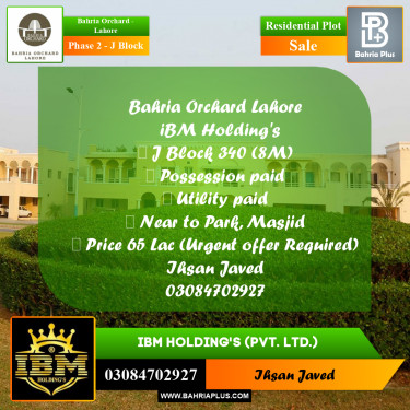 8 Marla Residential Plot for Sale in Phase 2 - J Block -  Bahria Orchard, Lahore - (BP-277190)