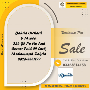 5 Marla Residential Plot for Sale in Phase 4 - G5 Block -  Bahria Orchard, Lahore - (BP-277193)