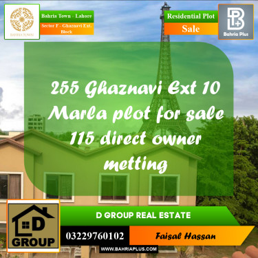 10 Marla Residential Plot for Sale in Sector F - Ghaznavi Ext. Block -  Bahria Town, Lahore - (BP-277201)