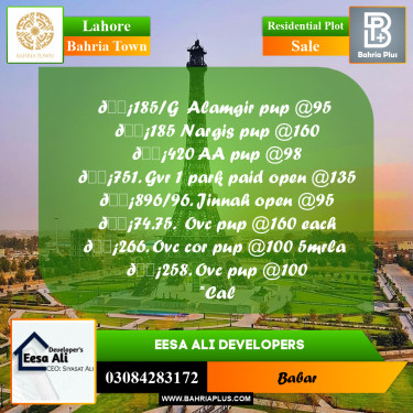 Residential Plot for Sale in Bahria Town, Lahore - (BP-277206)