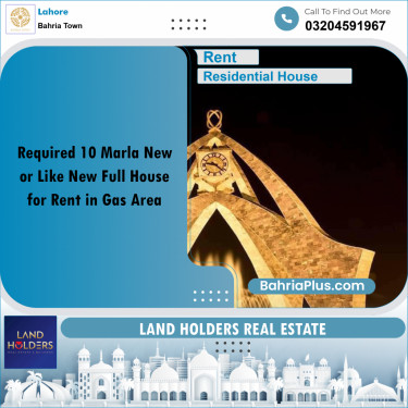 10 Marla Residential House for Rent in Bahria Town, Lahore - (BP-277212)