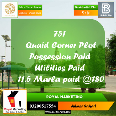 11.5 Marla Residential Plot for Sale in Sector E - Quaid Block -  Bahria Town, Lahore - (BP-277247)
