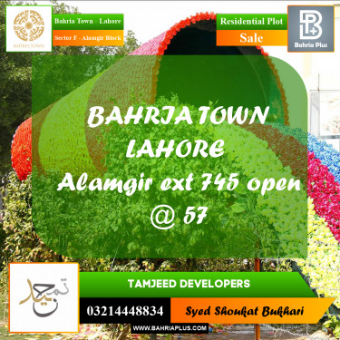 5 Marla Residential Plot for Sale in Sector F - Alamgir Block -  Bahria Town, Lahore - (BP-277256)
