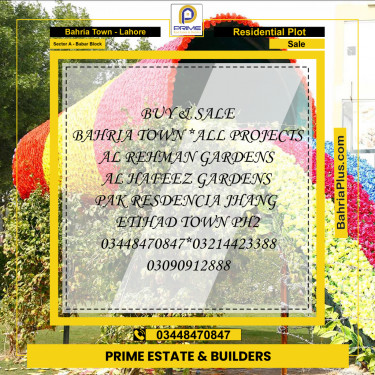 5 Marla Residential Plot for Sale in Sector A - Babar Block -  Bahria Town, Lahore - (BP-277269)