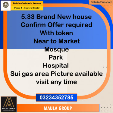 5.33 Marla Residential House for Sale in Phase 1 - Eastern District -  Bahria Orchard, Lahore - (BP-277276)