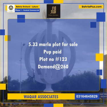 5 Marla Commercial Plot for Sale in Phase 1 - Central Commercial -  Bahria Orchard, Lahore - (BP-277282)
