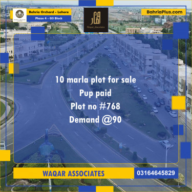 10 Marla Residential Plot for Sale in Phase 4 - G5 Block -  Bahria Orchard, Lahore - (BP-277283)