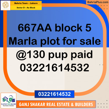 5 Marla Residential Plot for Sale in Sector D - AA Block -  Bahria Town, Lahore - (BP-277310)
