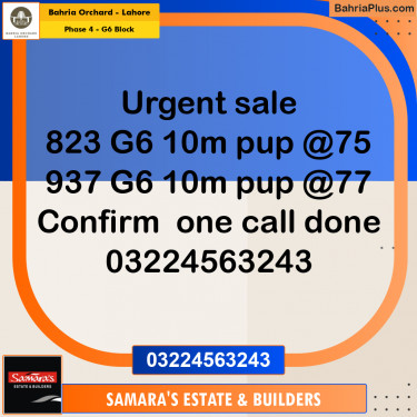10 Marla Residential Plot for Sale in Phase 4 - G6 Block -  Bahria Orchard, Lahore - (BP-277322)