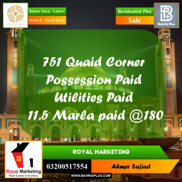11.5 Marla Residential Plot for Sale in Sector E - Quaid Block -  Bahria Town, Lahore - (BP-277328)