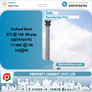 Residential Plot for Sale in Bahria Town, Lahore - (BP-277337)