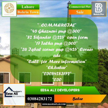 Commercial Plot for Sale in Bahria Town, Lahore - (BP-277340)