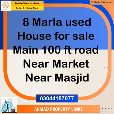 8 Marla Residential House for Sale in Sector B - Umer Block -  Bahria Town, Lahore - (BP-277347)
