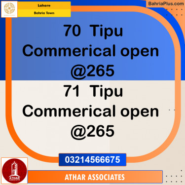 5 Marla Commercial Plot for Sale in Bahria Town, Lahore - (BP-277348)