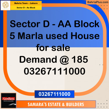5 Marla Residential House for Sale in Sector D - AA Block -  Bahria Town, Lahore - (BP-277359)